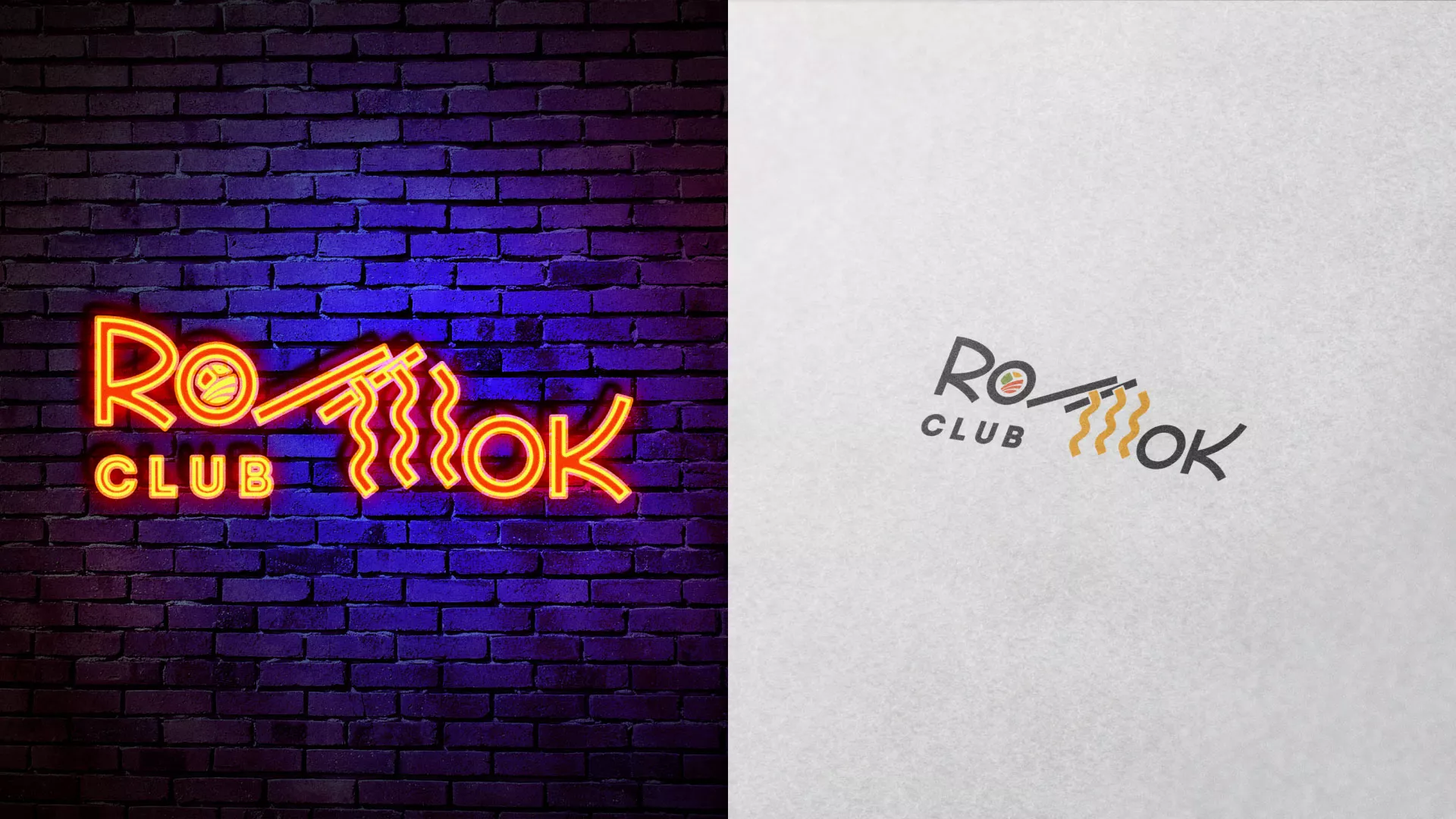 Создание логотипа в Изобильном для суши-бара «Roll Wok Club»